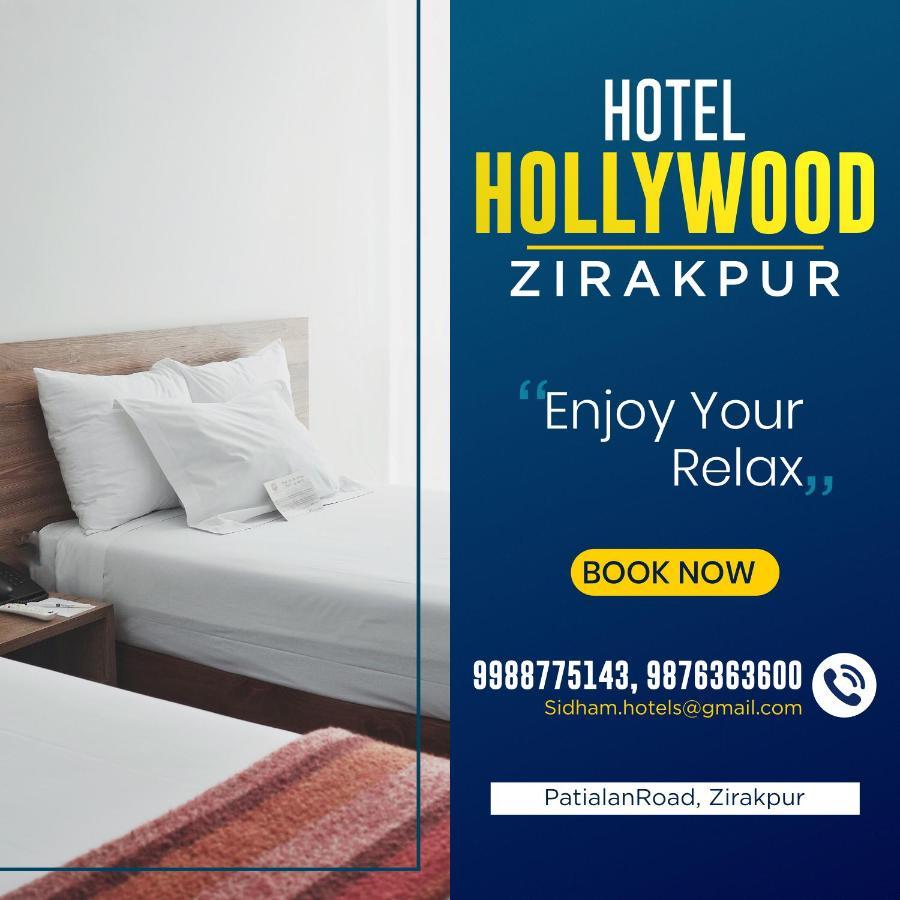 Hotel Hollywood - Family Hotel Zirakpur Exterior foto